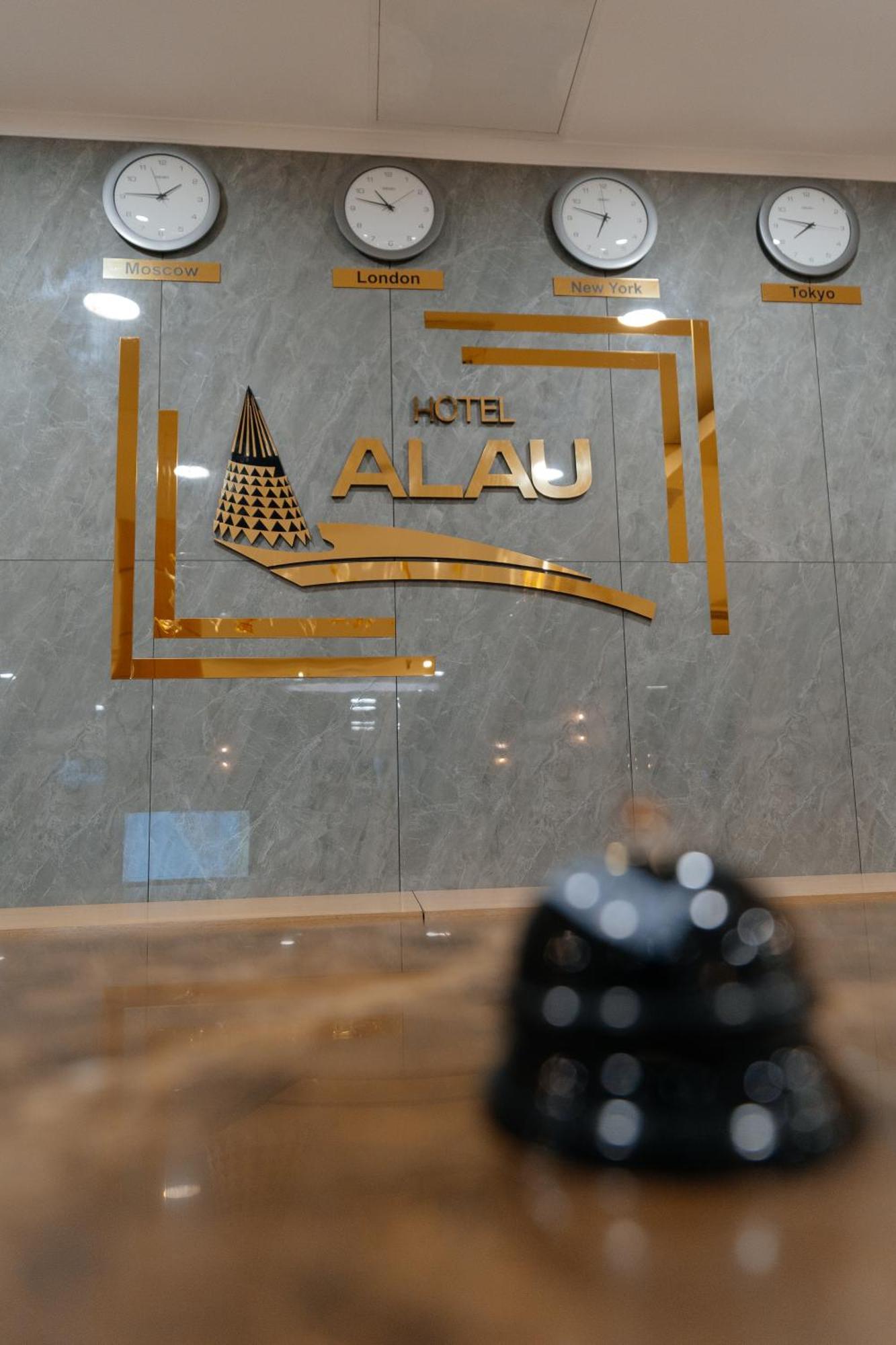 فندق ألو أستانا المظهر الخارجي الصورة
